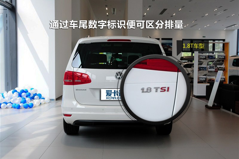  2013-ݘR(<em>16</em>/75)