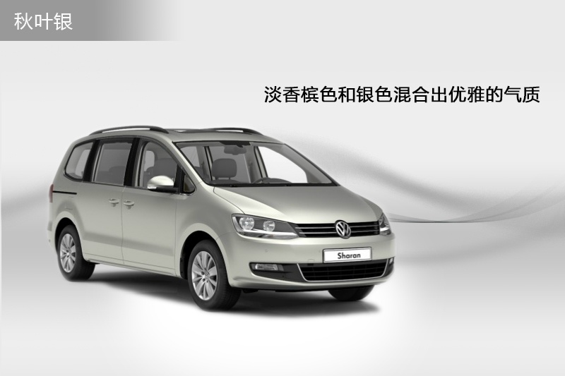 ���� 2013��-܇(ch��)���ɫ(<em>9</em>/75)