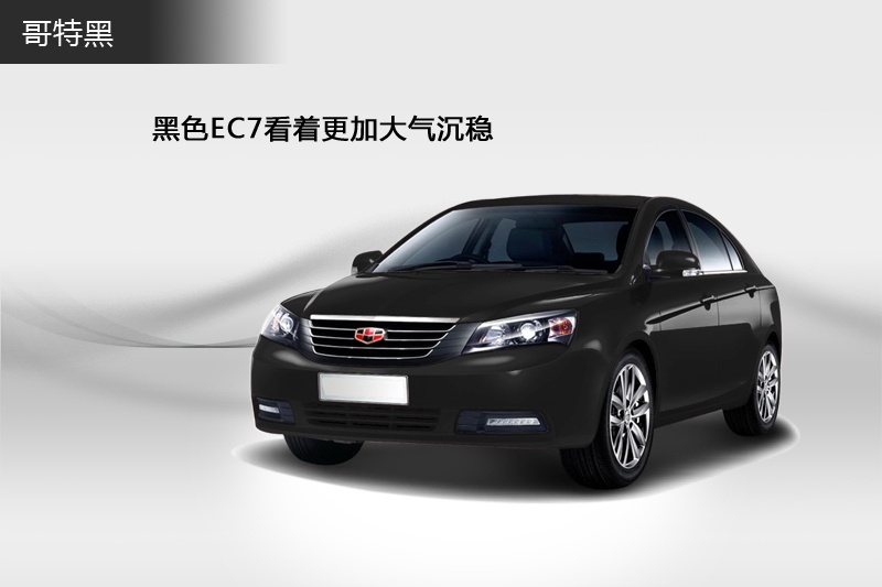 (jng)ۺ 2013-܇ɫ(<em>6</em>/71)