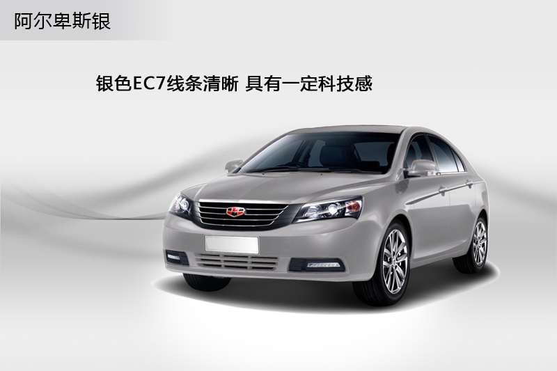 ۺ 2013-܇ɫ(<em>3</em>/71)