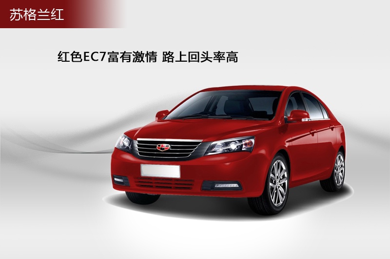 (jng)ۺ 2013-܇ɫ(<em>8</em>/71)