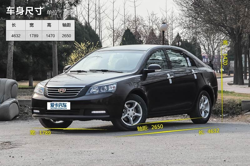 (jng)ۺ 2013-܇ߴ(<em>2</em>/71)