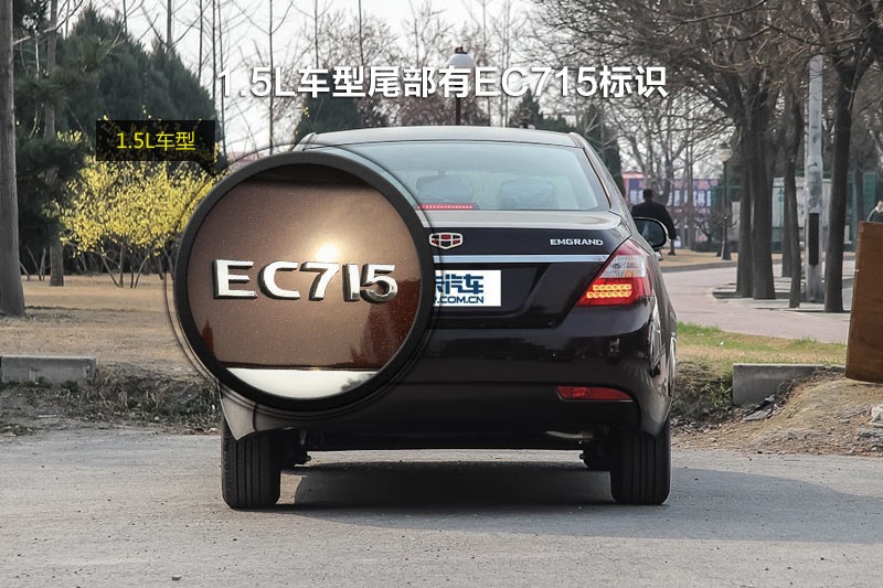 ۺ 2013-ݘR(<em>14</em>/71)