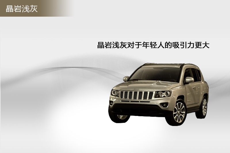 ָ(M) 2014-܇ɫ(<em>8</em>/79)