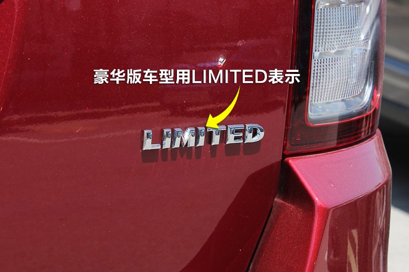 ָ(M) 2014-ݘR(<em>20</em>/79)