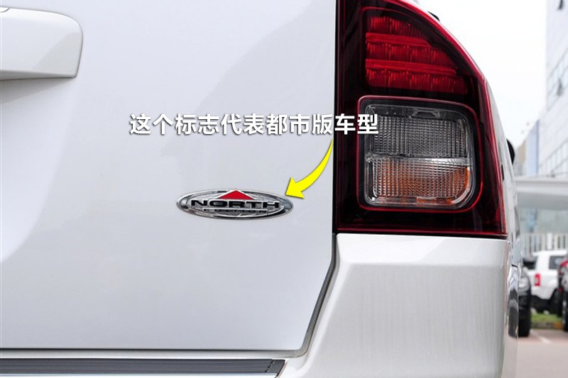 ָ(M) 2014-ݘR(<em>19</em>/79)