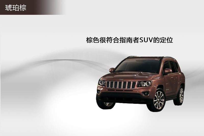 ָ(M) 2014-܇ɫ(<em>6</em>/79)