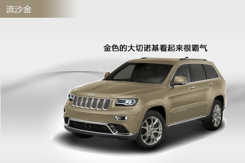 Z(M) 2014-܇ɫ(<em>6</em>/82)