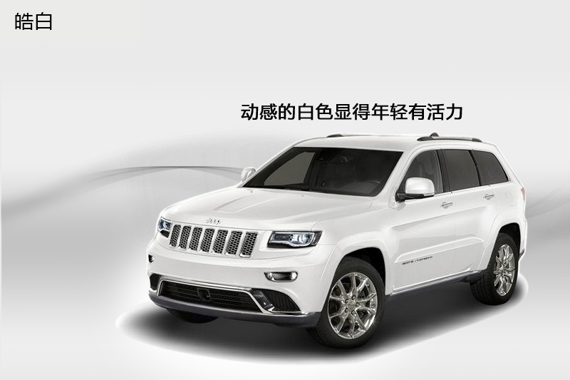 Z(M) 2014-܇ɫ(<em>3</em>/82)