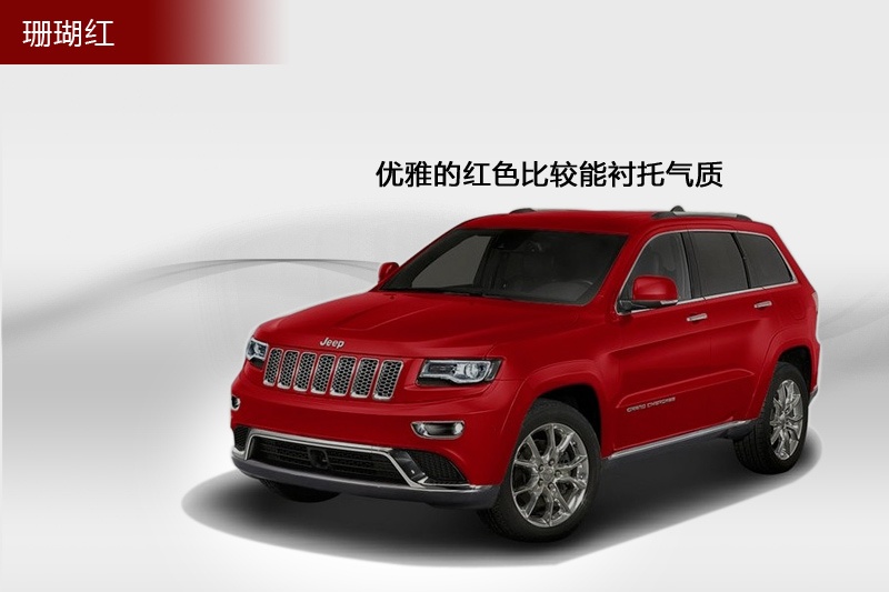 Z(M) 2014-܇ɫ(<em>7</em>/82)