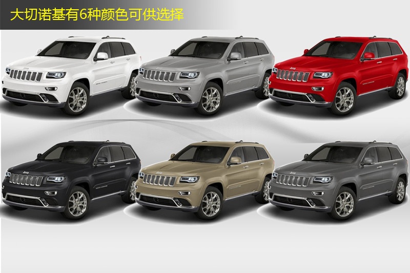 Z(M) 2014-܇ɫ(<em>9</em>/82)