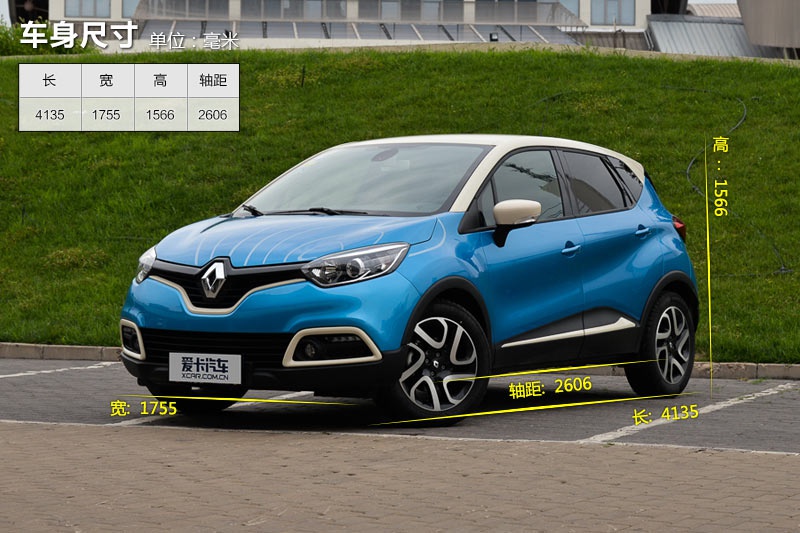 _(M) 2015-܇ߴ(<em>2</em>/61)