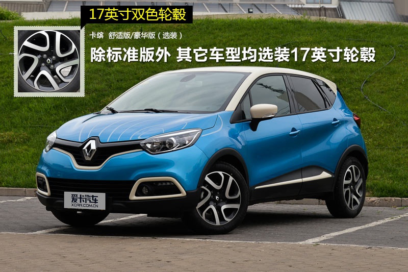 _(M) 2015-݆ݞʽ(<em>9</em>/61)