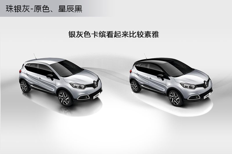 _(M) 2015-܇ɫ(<em>8</em>/61)