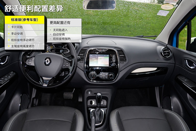 _(M) 2015-ò(<em>24</em>/61)