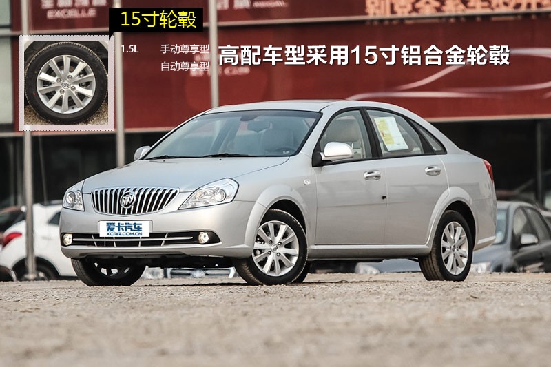 PԽ 2013-݆ݞʽ(<em>11</em>/79)