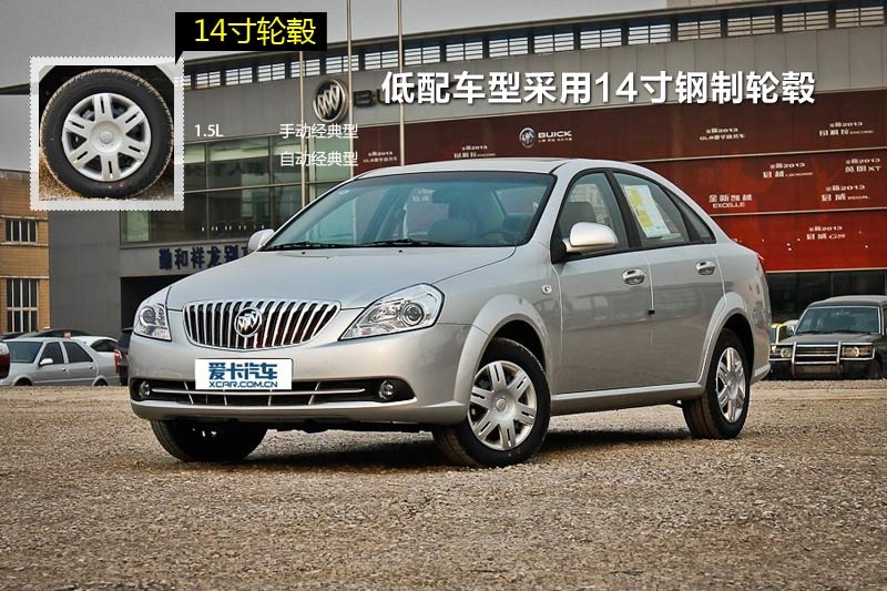 PԽ 2013-݆ݞʽ(<em>10</em>/79)