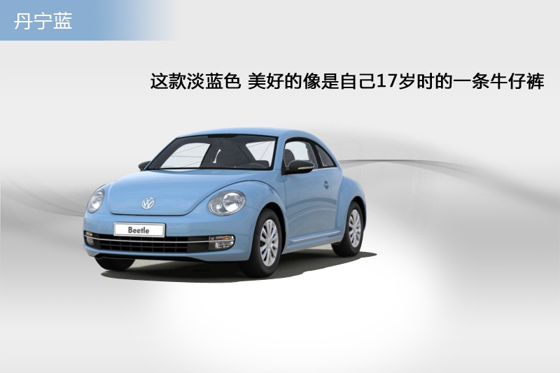 ךx 2014-܇ɫ(<em>3</em>/140)