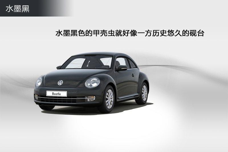 ךx(chng) 2014-܇ɫ(<em>6</em>/140)