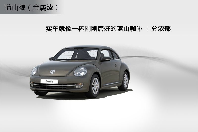 ךx 2014-܇ɫ(<em>9</em>/140)