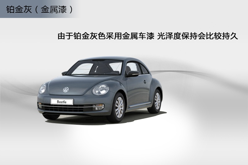 ךx 2014-܇ɫ(<em>8</em>/140)