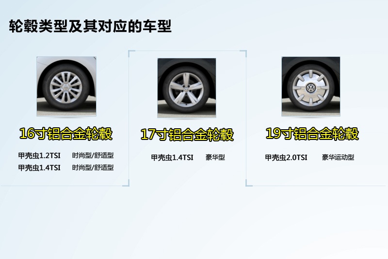 ךx 2014-݆ݞʽ(<em>14</em>/140)