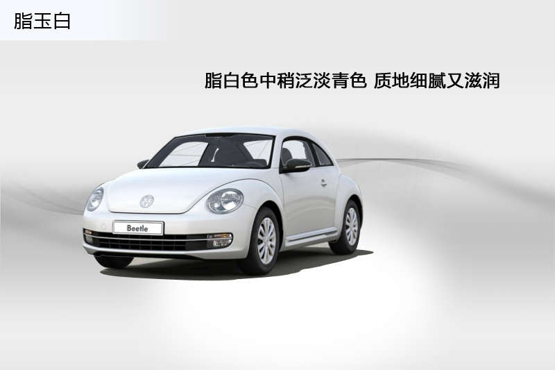 ךx 2014-܇ɫ(<em>7</em>/140)