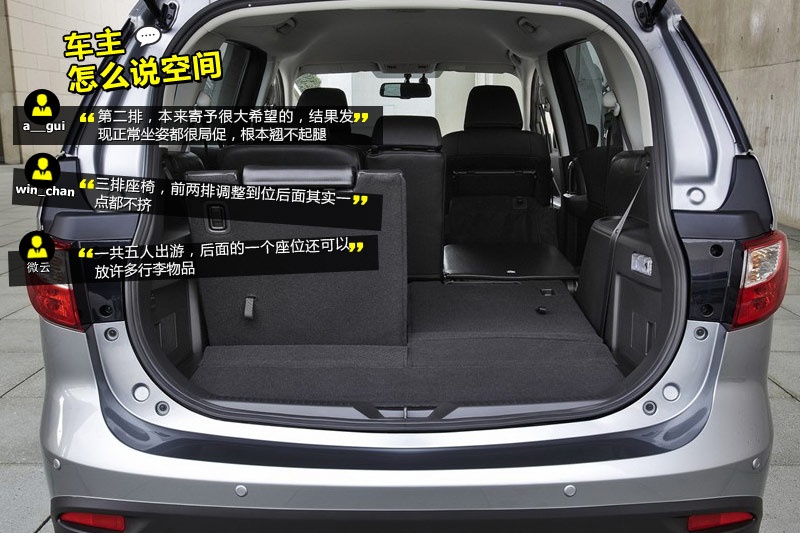 R_5 2013-Wѿڱ(<em>29</em>/79)