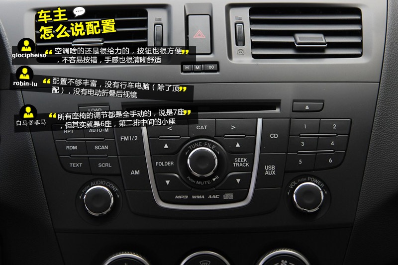 R_(d)5 2013-W(wng)ѿڱ(<em>31</em>/79)