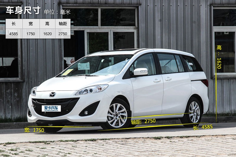 R_5 2013-܇ߴ(<em>2</em>/79)