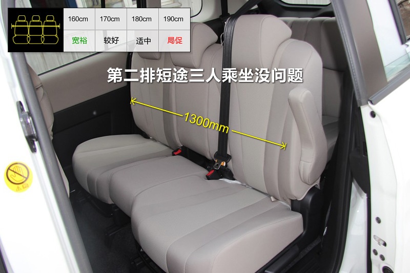 R_(d)5 2013-(sh)y(c)g(<em>21</em>/79)