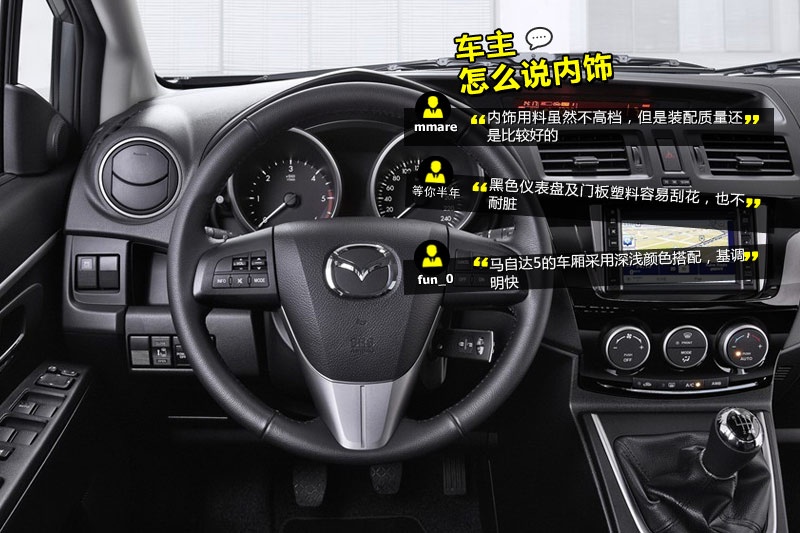 R_(d)5 2013-W(wng)ѿڱ(<em>30</em>/79)