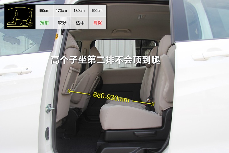 R_5 2013-yg(<em>20</em>/79)