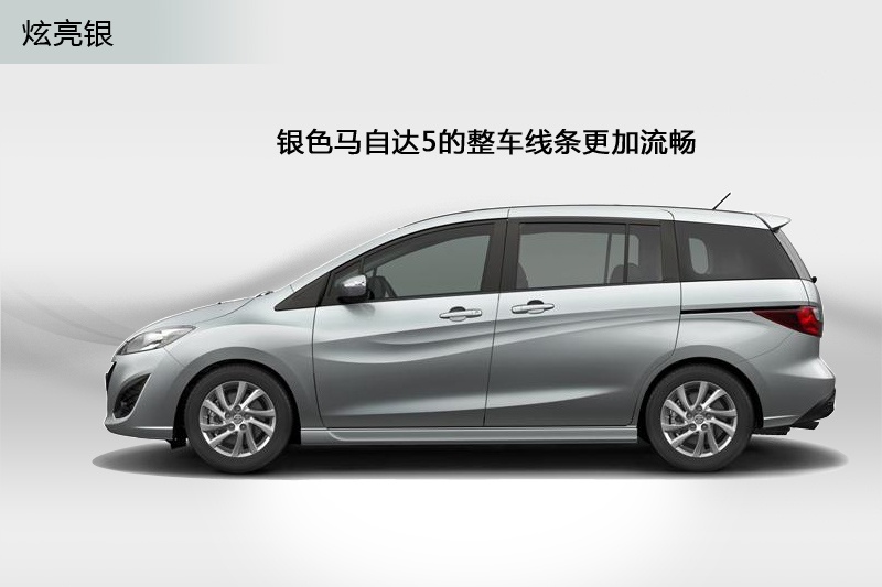 R_5 2013-܇ɫ(<em>6</em>/79)