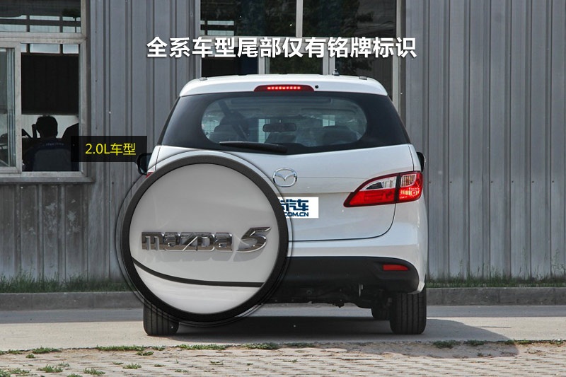 R_5 2013-ݘR(<em>10</em>/79)