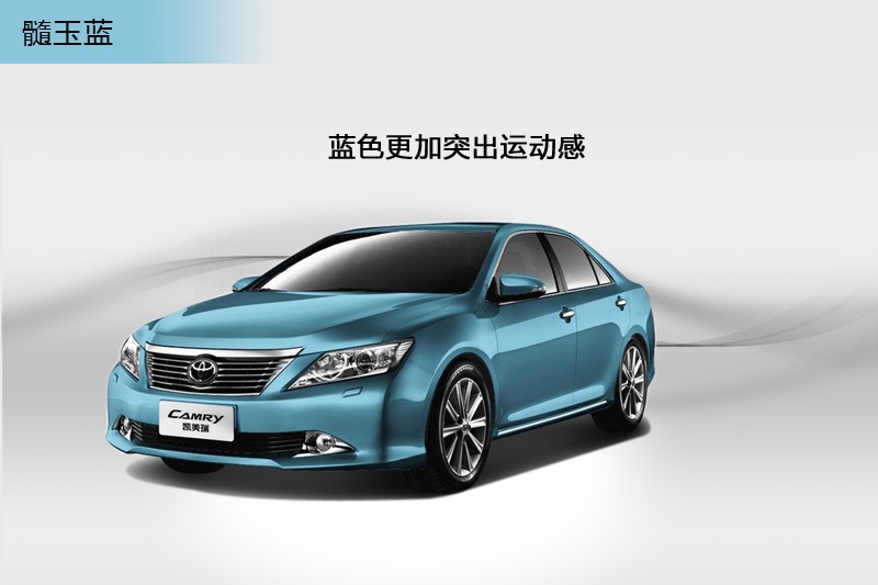 P 2013-܇ɫ(<em>6</em>/114)