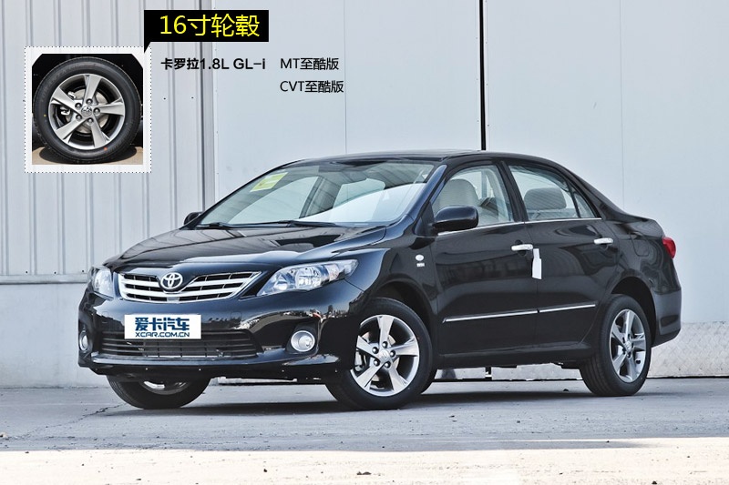 _ 2013-݆ݞʽ(<em>12</em>/101)