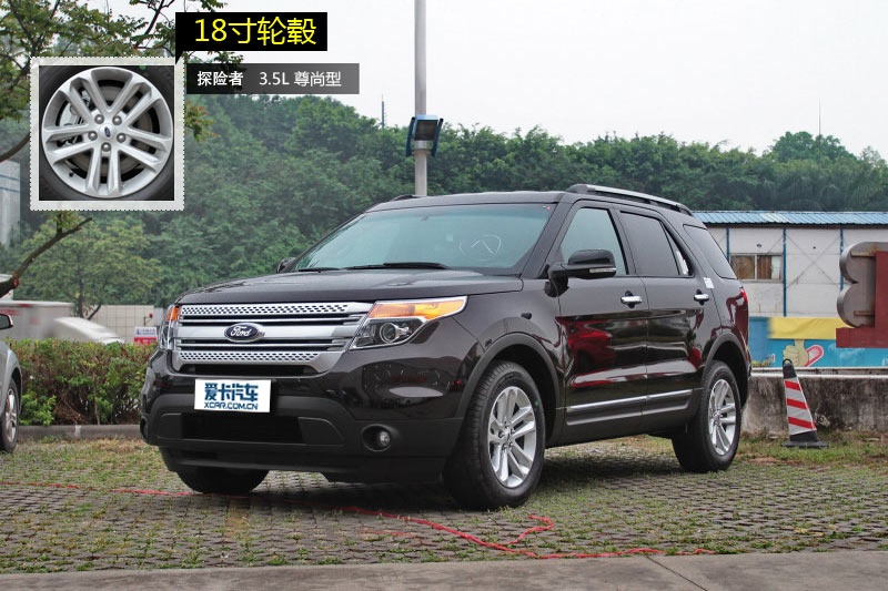 ̽U(M) 2013-݆ݞʽ(<em>8</em>/95)