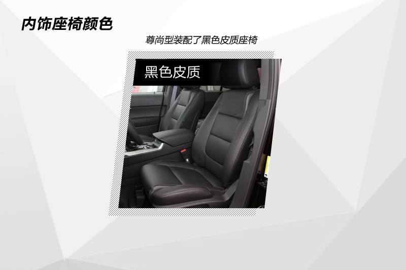 ̽U(M) 2013-(<em>17</em>/95)