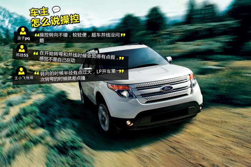 ̽U(M) 2013-Wѿڱ(<em>33</em>/95)