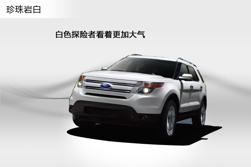 ̽U(M) 2013-܇ɫ(<em>7</em>/95)