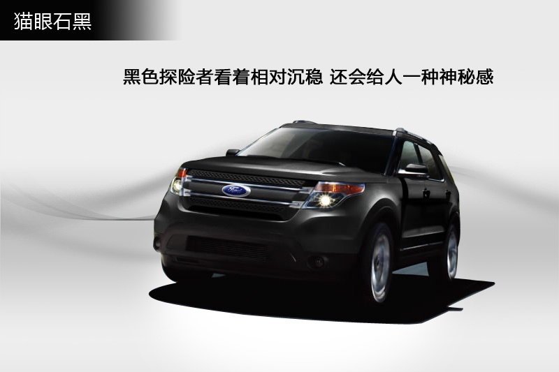 ̽U(M) 2013-܇ɫ(<em>6</em>/95)