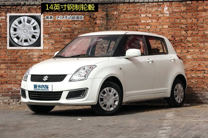  2013-݆ݞʽ(<em>10</em>/77)