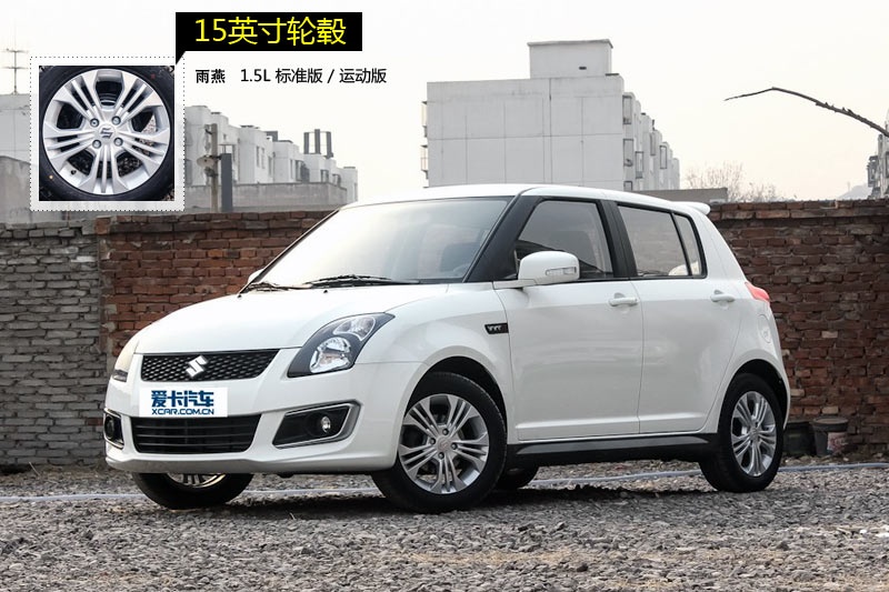  2013-݆ݞʽ(<em>11</em>/77)