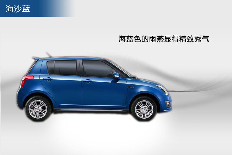  2013-܇ɫ(<em>3</em>/77)