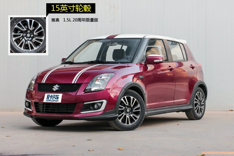  2013-݆ݞʽ(<em>12</em>/77)