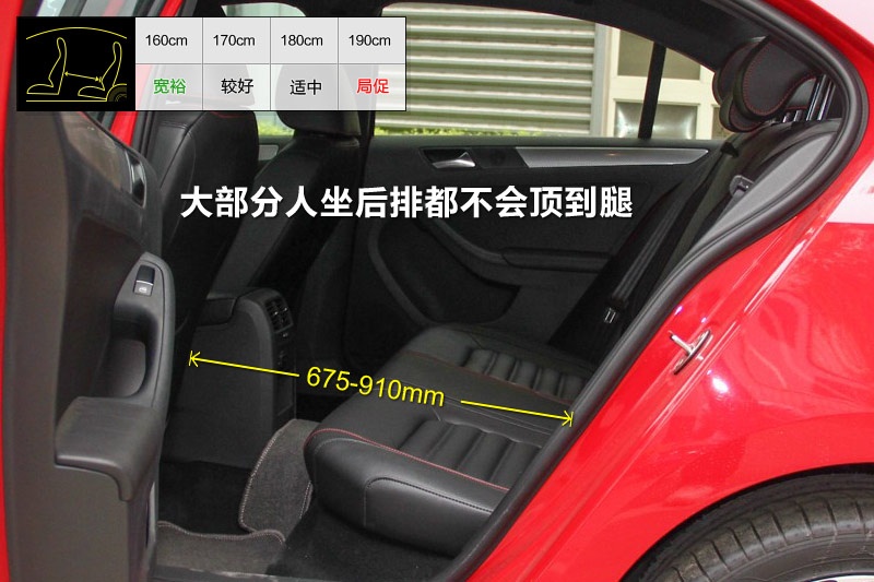 vGLI 2013-yg(<em>16</em>/90)