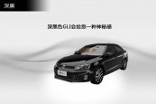 速腾GLI2013款车身缩略图