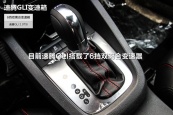 速腾GLI2013款车身缩略图