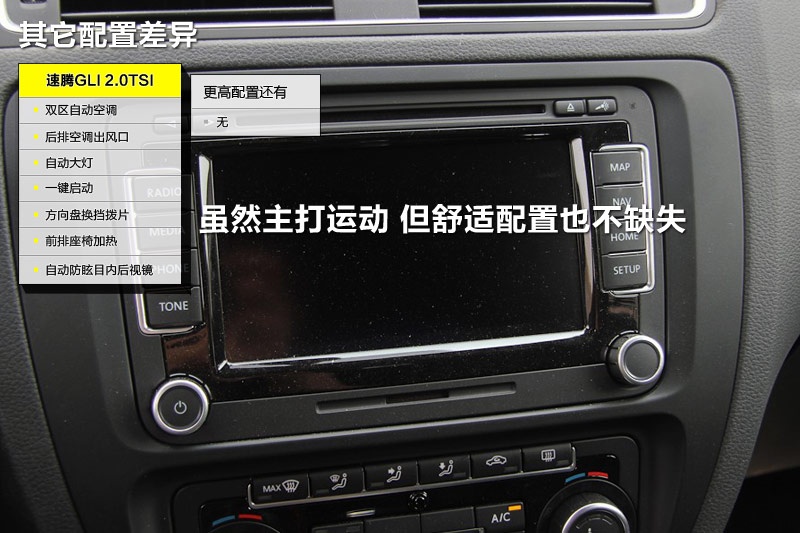 vGLI 2013-ò(<em>20</em>/90)